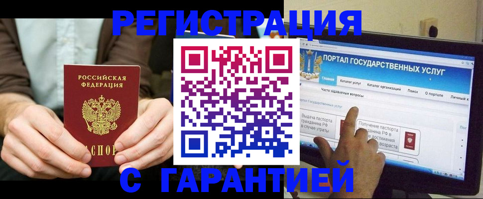 форма 3 в Слободской